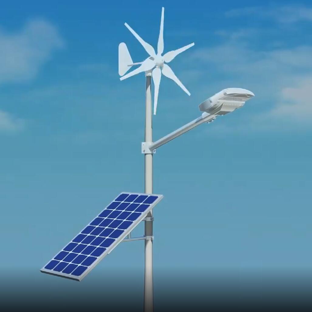 Cheap price China Manufacture High Quality Wind Turbine Solar Hybrid Street Lights