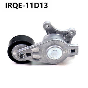 Tensor de Correa IRQE-11D13 para Ford Explorer BT4Z-6B209B, Pieza de Repuesto Nueva - Product Image 3