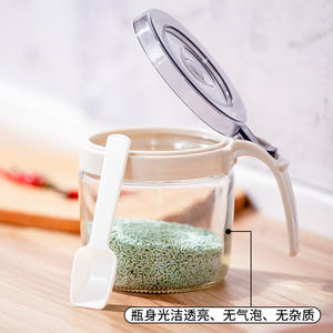 Juego de 4 tarros para especias pequeños, herméticos, con tapas, para almacenamiento de condimentos sólidos en la cocina - Product Image 3