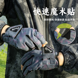 Qingte Fishing Gloves Three And A <b>Half</b> Fingers Exposed Cut Resistant <b>Slip</b> Resistant Outdoor Fishing Gear Unisex - Product Image 4