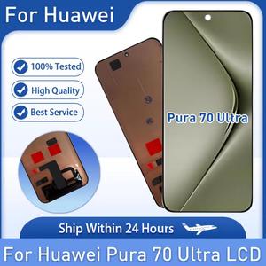 หน้า<span class=keywords><strong>จอ</strong></span> LCD ของแท้ขนาด 6.8 <span class=keywords><strong>นิ้ว</strong></span> สำหรับ Pura 70 Ultra พร้อมชุดหน้า<span class=keywords><strong>จอ</strong></span>สัมผัส รับประกัน 1 ปี - Product Image 2