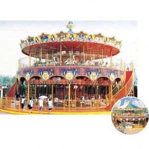 Armor <b>Carousel</b> Kids Merry Go Round Amusement Park Double Decker 38 Seats for Sale - Product Image 3