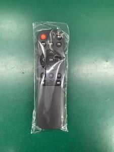 HY200 YG300 リモコンに適した赤外線リモコン - Product Image 4