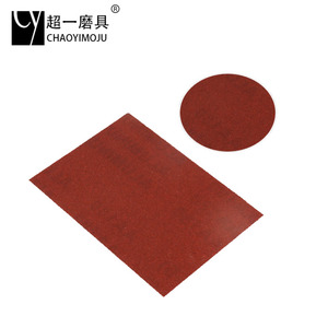 Bán buôn sản xuất 230*280mm Nhôm Oxit siding giấy nhám tấm độ cứng trung bình tùy chỉnh OEM đánh bóng cho tường gỗ - Product Image 6