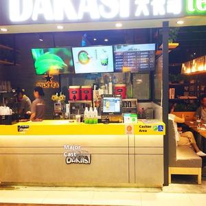 Caja <span class=keywords><strong>DE</strong></span> LUZ <span class=keywords><strong>DE</strong></span> góndola LED para supermercados, pasillos minoristas y grandes almacenes, solución <span class=keywords><strong>de</strong></span> publicidad colgante - Product Image 4