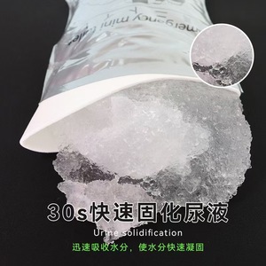 Bolsa de Orina de Emergencia para Auto de 700 ml, Urinario Portátil, Desechable para Viajes, Unisex, Ayuda en Atascos de Tráfico - Product Image 4