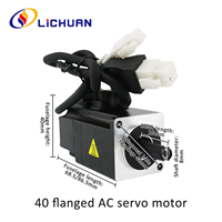 Lichuan haute précision STO ABZ 220V 0.8/1.1A 3000 tr/min IP65 0.16/0.32N.m contrôleur de servomoteur 50W/100W AC Kit de pilotes de servomoteur