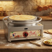 Machine à crêpes carrées rotative au gaz, équipement de restauration robuste pour les snack-bars