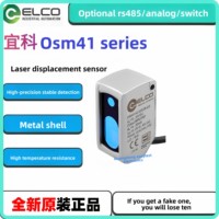 Sensor Pengukuran Jarak Laser Elco Seri OSM41 RS485 Otomasi Industri Baru Asli Otentik