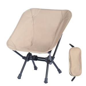 Chaise de camping pour enfants pliable, compacte, ultralégère, portable, personnalisable en gros - Product Image 1