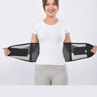 Haute élasticité Crochet tricoté couture sangle élastique doux respirant ligne de poisson bande élastique ceinture médicale