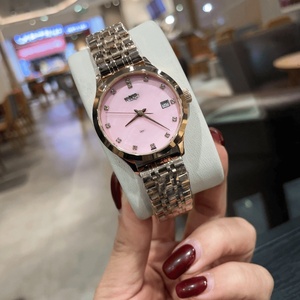 Reloj de Lujo Avanzado con Movimiento de Cuarzo Preciso, Marcadores de Hora con Diamantes, Esfera de Nácar, Correa de Acero Inoxidable, Longines - Product Image 4