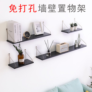 Modern Minimalist Wall Mounted <b>Shelf</b> Rectangle Iron Float Design For Living Room <b>Bedroom</b> Storage Neatening Multiple Sizes - Product Image 2