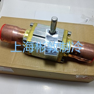 วาล์วโซลินอยด์แดนฟอสส์ EVR40 032L1110 ชนิดตัดการทำงานของระบบทำความเย็น แบบไหลทางเดียว - Product Image 4