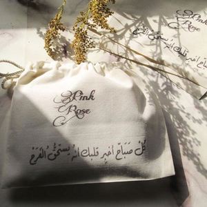 Custom High Quality Small Cotton <b>Drawstring</b> Bag Screen Printed Cotton <b>Drawstring</b> Bag Natural Color Cotton Dust <b>Pouch</b> - Product Image 3