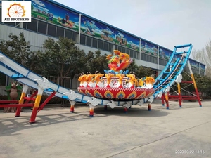 Équipement de parc d'attractions <span class=keywords><strong>à</strong></span> thème féerique, équipement de parc d'attractions, ufo volants, pour conduire <span class=keywords><strong>à</strong></span> la vente - Product Image 2
