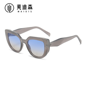 Maidis <b>Large</b> <b>Frame</b> Cat Eye Sunglasses Black UV400 Unisex Fashion Style - Product Image 4