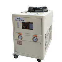 Refroidisseur d'eau industriel 2HP à refroidissement par air pour laboratoire, circulation à basse température, R22/R407C, pour refroidissement de moules - En promotion