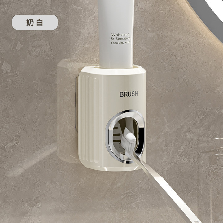 Creamy White Toothpaste Dispenser