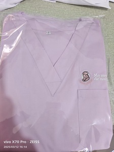 Questo collegamento viene utilizzato per i costi di ricamo e di stampa. Se Hai Qualche Domanda, Contatta il Servizio Clienti - Product Image 4