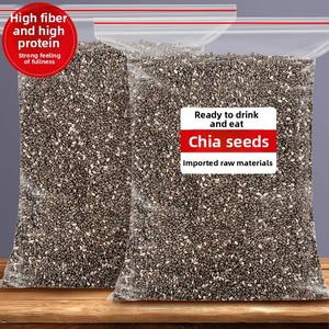 Boisson aux graines de chia <span class=keywords><strong>Kia</strong></span> <span class=keywords><strong>Seed</strong></span> Brewing avec poudre d'avoine et de chou frisé, boîte de 10 kg, vente en gros - Product Image 1