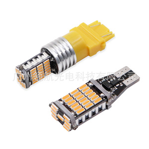 ไฟถอยหลังสำหรับรถยนต์ T15-4014-45SMD LED ไฟเลี้ยว, ไฟเบรก, ไฟท้ายความสว่างสูง - Product Image 1