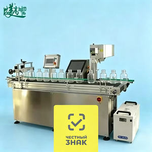 Nueva Máquina Codificadora UV de Alta Velocidad con Enfoque Automático, Sistema de Separación y Transporte de Tapas de Botellas, Sistema de Lectura de Códigos, Sistema de Visión con Refrigeración por Agua - Product Image 5