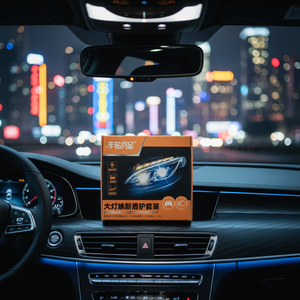 EVERAUTO Líquido para Reparación y Renovación de Faros de Coche, Limpieza Atomizada sin Pulido para Cristales Amarillentos - Product Image 1