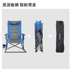 Silla mecedora Wkfamout extra grande, plegable, reclinable, portátil, para jardín, en azul gris y negro gris - Product Image 2