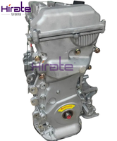 Nuevo Motor de alta calidad JLD4G20 JLD4G24 2.4L conjunto de motor desnudo para Geely Atlas Emgrand X7 Emgrand 8 GT BOYUE