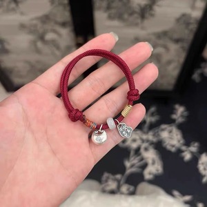 Pulsera de plata pura con forma de luna y perla, versión con cuerda roja y negra, regalo para parejas, joyería unisex - Product Image 5