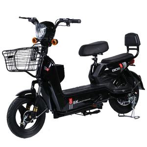 Mtbgoo 48V 350W alta calidad 14 pulgadas Color negro <span class=keywords><strong>bicicleta</strong></span> otra <span class=keywords><strong>bicicleta</strong></span> eléctrica para hombres <span class=keywords><strong>Kit</strong></span> de <span class=keywords><strong>bicicleta</strong></span> eléctrica con pantalla LCD - Product Image 1