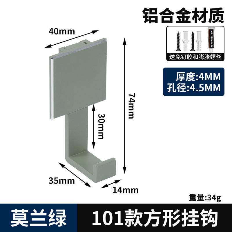 Avec vis d'expansion