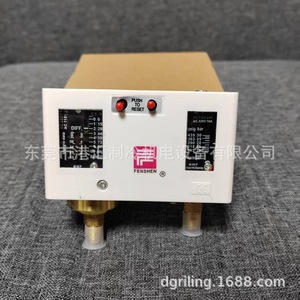 Interruptor de Presión Fengshen P830HLME 10 Bar G1/2 Latón Aire SPDT IP54 - Product Image 2