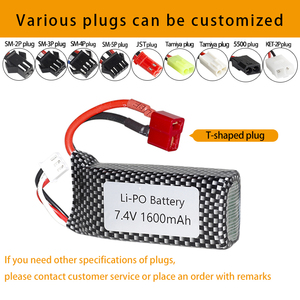 工厂7.4V 1600毫安聚合物锂电池853058其他玩具车遥控越野汽车电池 - Product Image 5