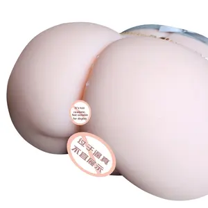 Juguete Sexual Masculino Jiuai, Masturbador Automático para Hombres Adultos, Copa de Avión con Molde Inverso de Vagina y Glúteos, Muñeca Inflable - Product Image 5
