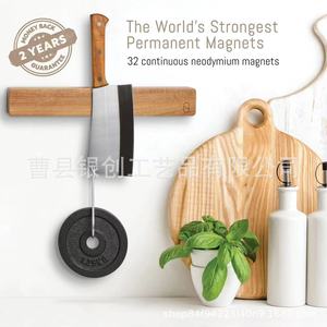 Wooden Magnetic Knife Rack <b>Wall</b> <b>Mounted</b> Kitchen Knife Holder Storage <b>Shelf</b> With Spice Containers - Product Image 3