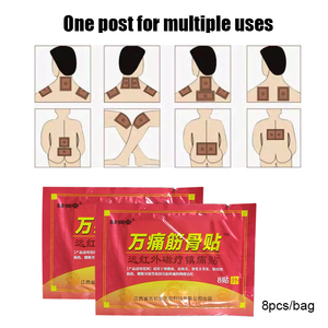 Patchs chauffants chinois <span class=keywords><strong>pour</strong></span> le dos, les genoux et les muscles lombaires, 8 pièces/sac - Product Image 5