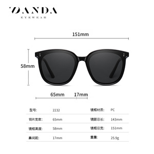 Danda Oversized Polarized Sunglasses Type 3 TAC Lens Black <b>Frame</b> Women Outdoor Driving Sun Protection - Product Image 3