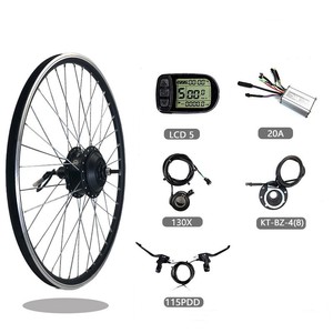 Powerful Bldc Motor Bike Conversion Kit 350w 500w 1000w 1500w 2000w 24v 250w-002 Ki - Product Image 1