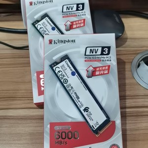 Kingston NV3/1T M.2 NVMe Solid State Drive - Product Image 2