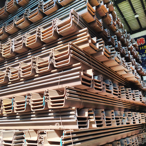 Piles de tôles en acier au carbone de type U, type 2, type 3, Q235, S275, S355, SY290, SY295, SY390 - Product Image 4