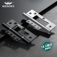 Ferme-porte hydraulique moderne noir mat 5 pouces en alliage d'aluminium, charnière à fermeture douce, matériel économique pour porte en bois