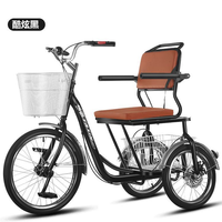 Petit tricycle de fitness, vélo tout-terrain, vélo de ville, mini quad, vélo de montagne, vélo de terre, cadre en acier, freins à disque, vitesse unique