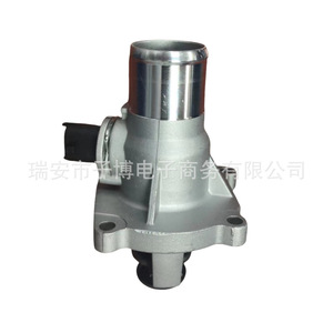 Thermostat de moteur 55597008 25193683 pour Chevrolet Cruze Epica Aveo Excelle 1.6L LDELLU Pièce de rechange - Product Image 1