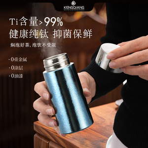 Mini tasse en titane pur, tasse isotherme portable de poche, mug de voyage pour femme, cadeau, nouveau style 2025 - Product Image 3
