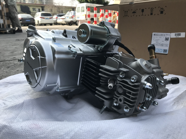 Zongshen 125cc Engine - Reliable Power for CUB Motorcycles