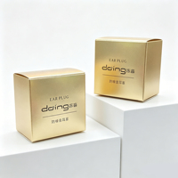 Boîte rectangulaire dorée pour cosmétiques, personnalisable, avec double insertion convexe, gaufrage et logo imprimable, pour crème visage