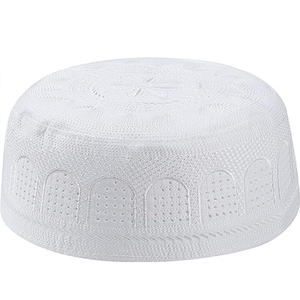 ชุดผู้ชายมุสลิมอาหรับตะวันออกกลาง 3 ชิ้น: ผ้าคลุมศีรษะแบบเคฟฟียะห์ + ผ้าคาดศีรษะแบบอากัล + หมวกคูฟี ชุดผ้าคลุมศีรษะแบบอิสลามดั้งเดิมสำหรับรอมฎอนและอีด - Product Image 4