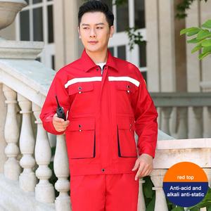 ชุดทำงานนิรภัยสำหรับผู้ชายมืออาชีพ สำหรับงานออฟฟิศ พร้อมแถบสะท้อนแสงพิเศษสำหรับงานก่อสร้าง - Product Image 5